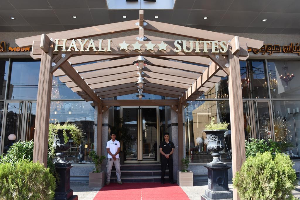 Hayali Suites Hotel 아르빌 외부 사진